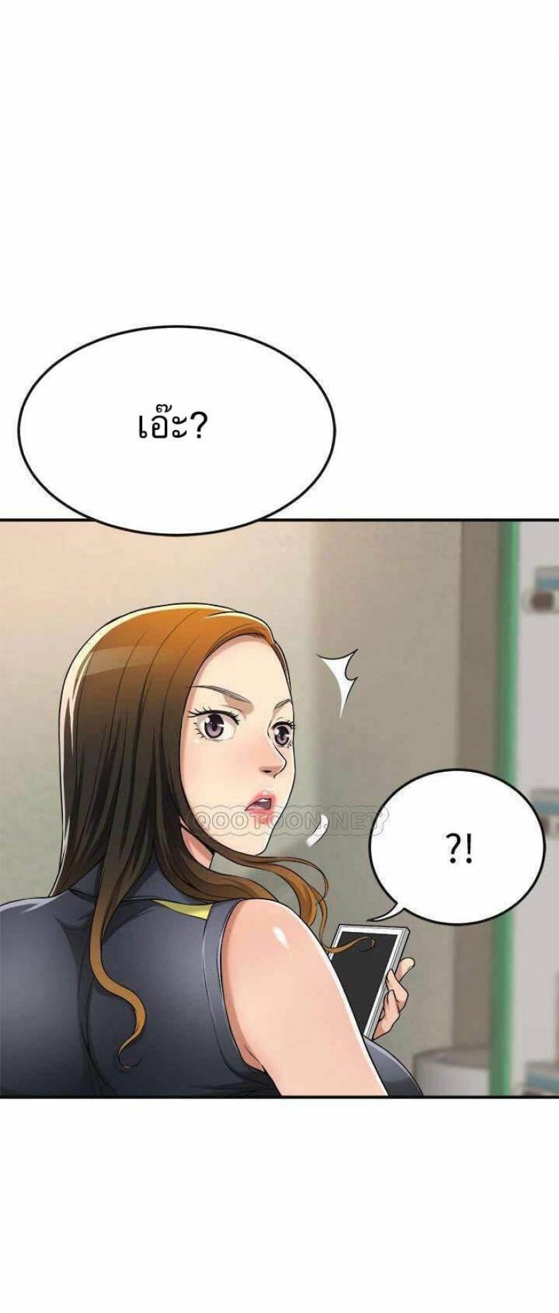 page-29