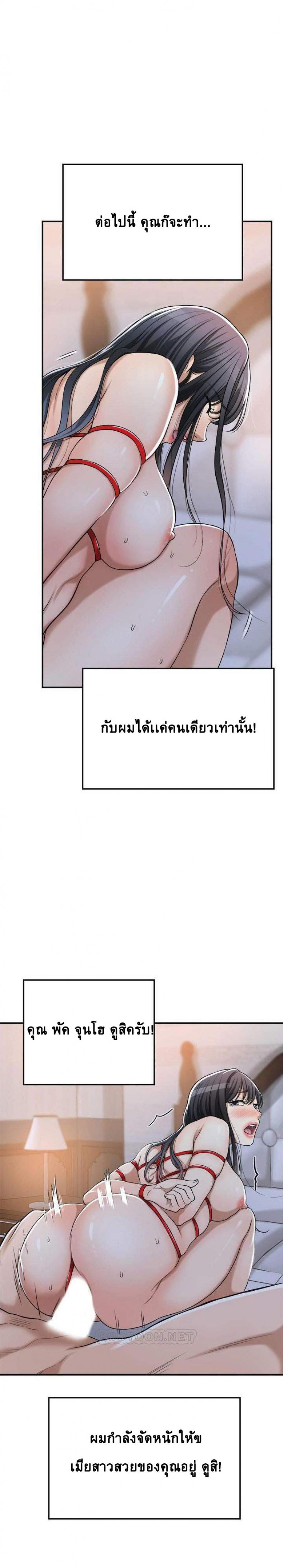 page-16