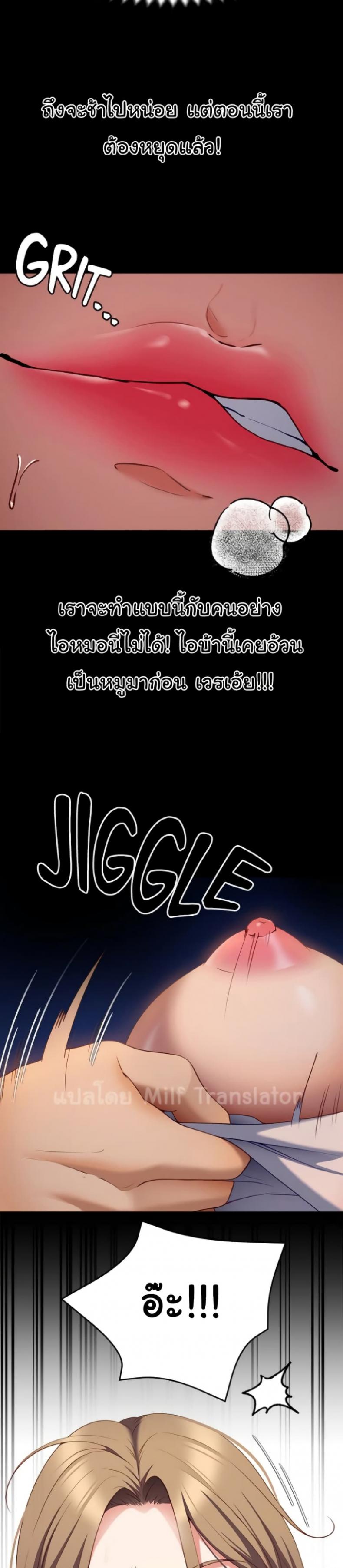 page-15