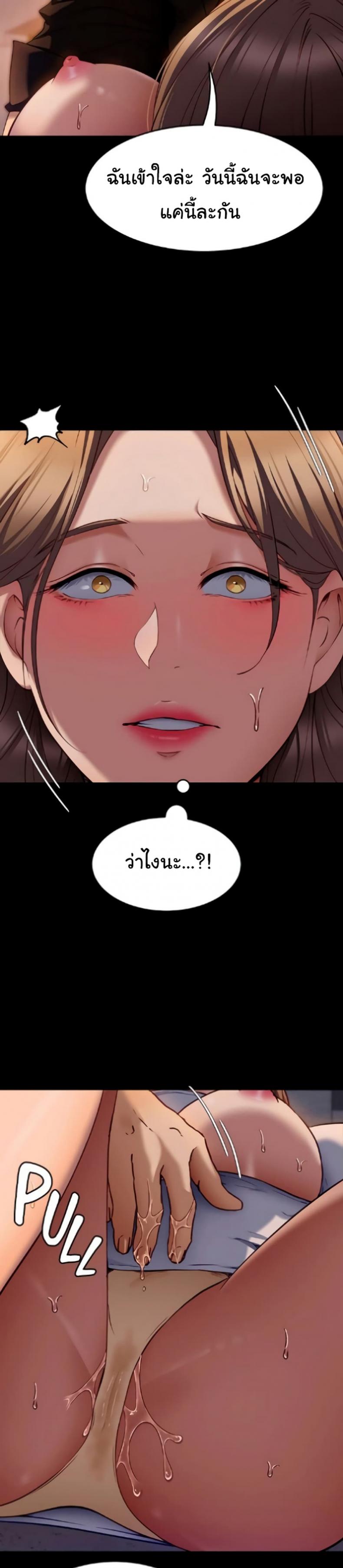 page-26