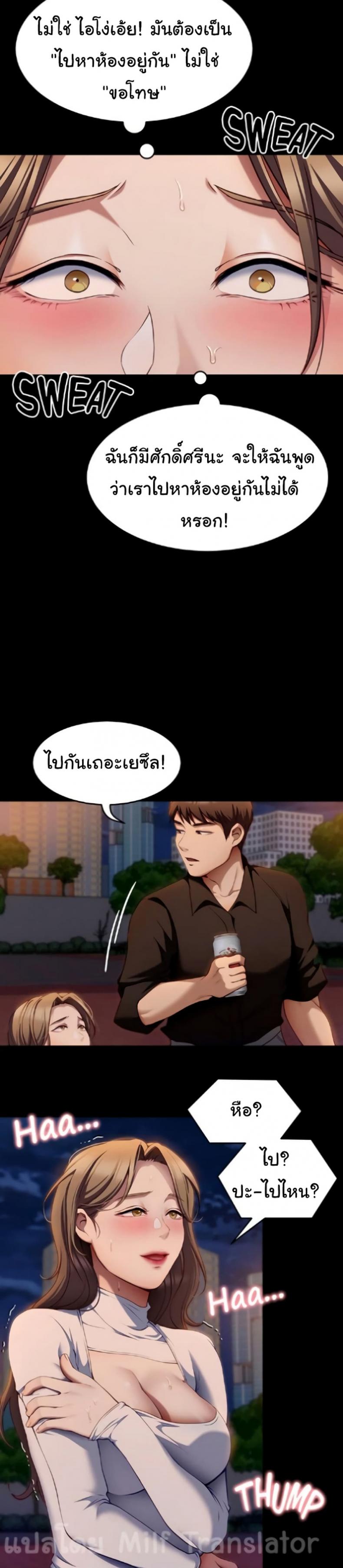 page-28