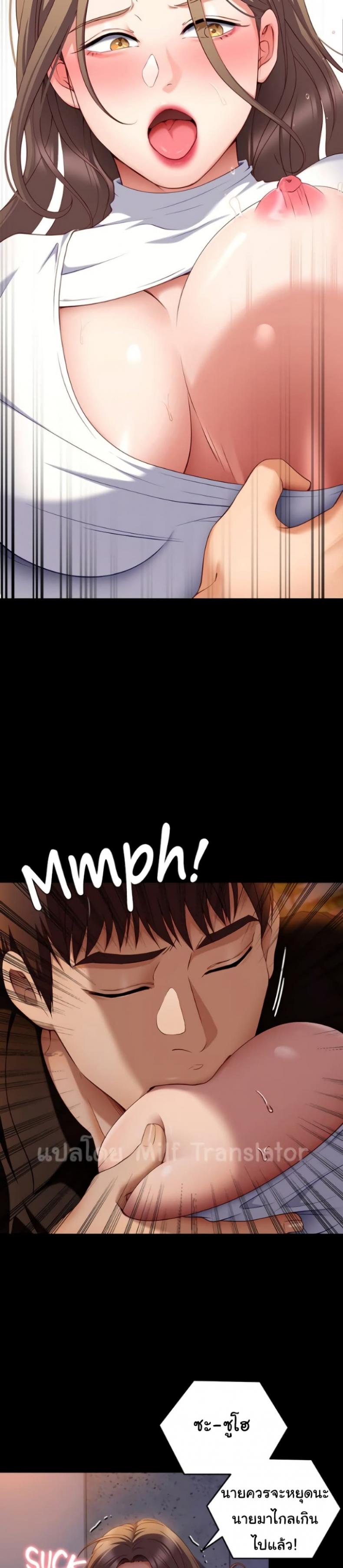 page-16