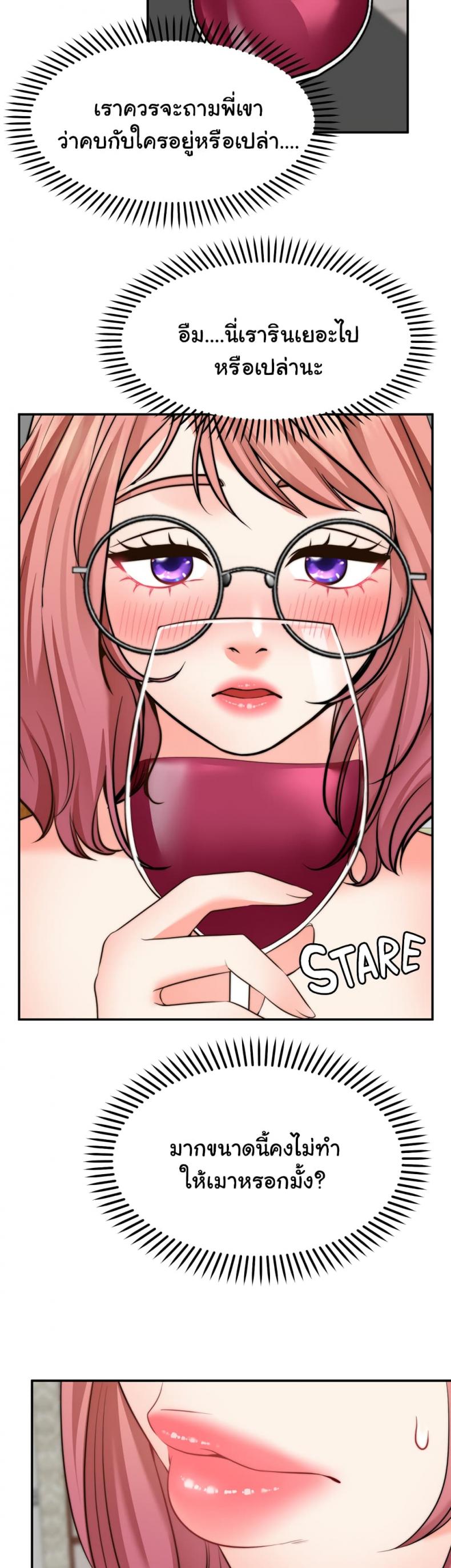page-16