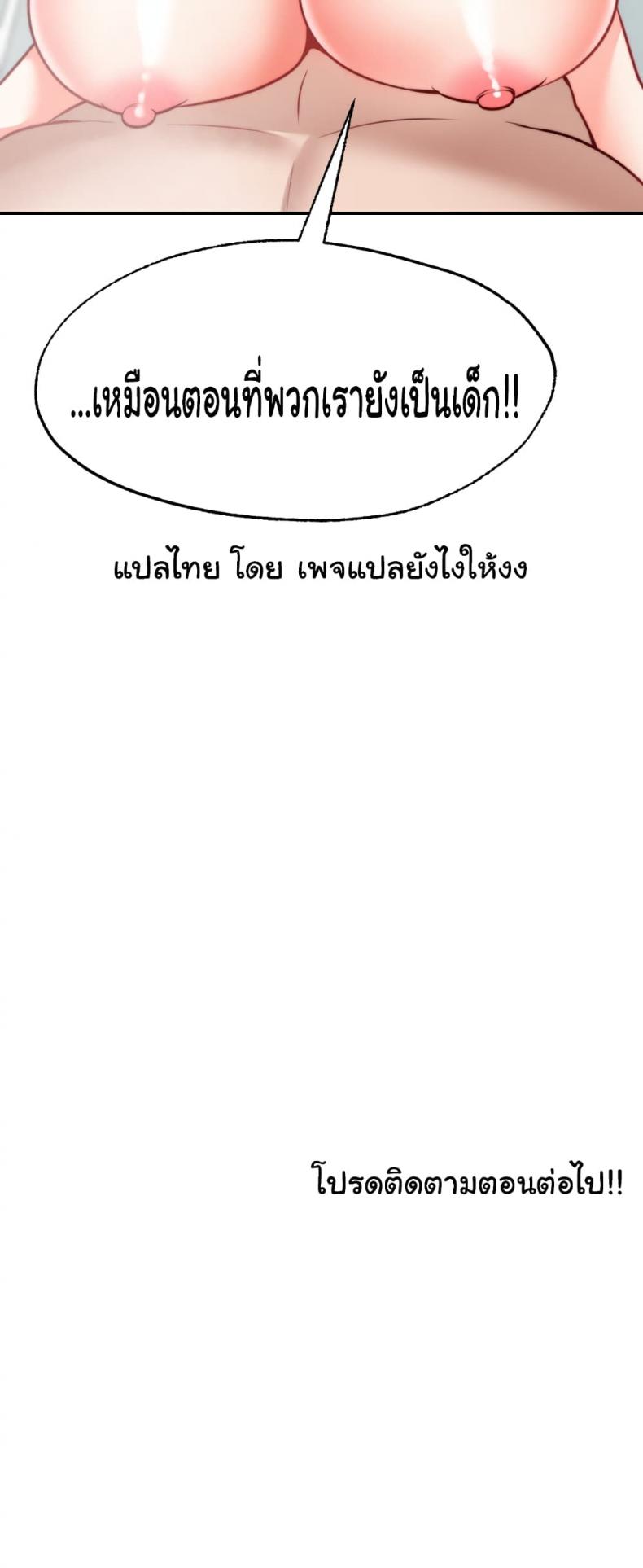 page-30