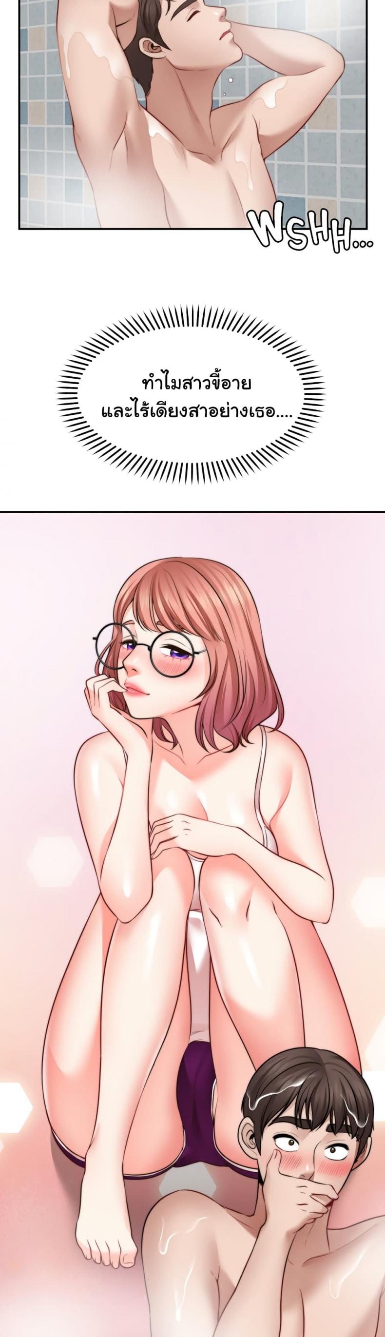 page-19