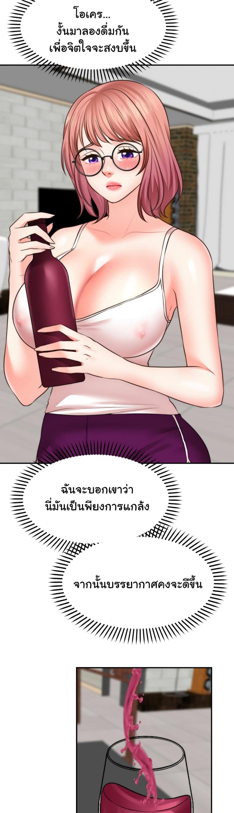 page-15