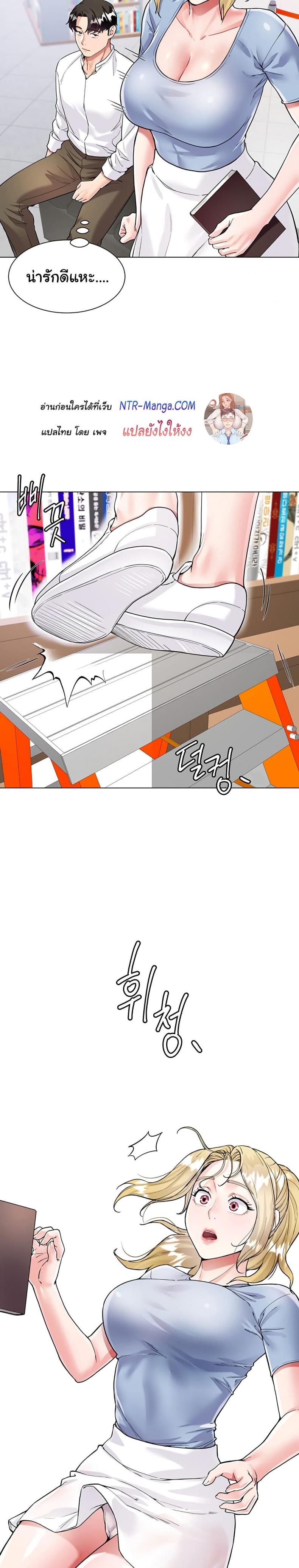 page-26