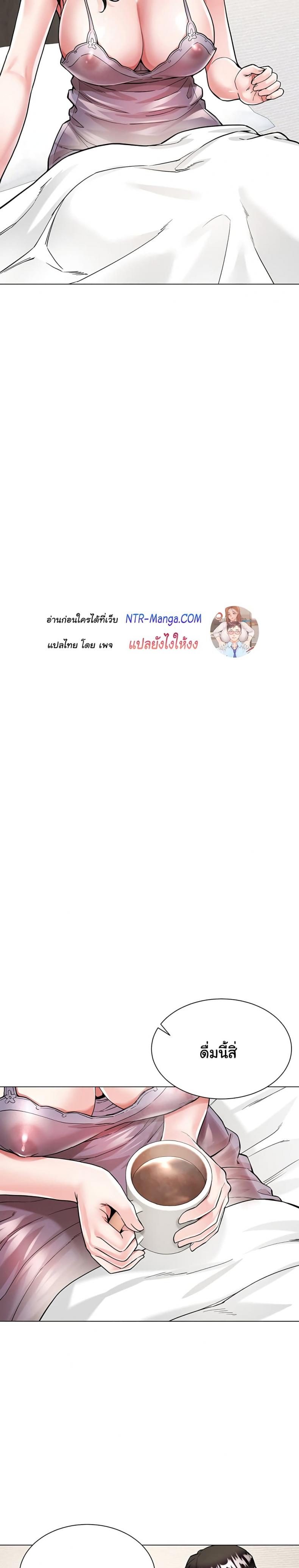 page-18