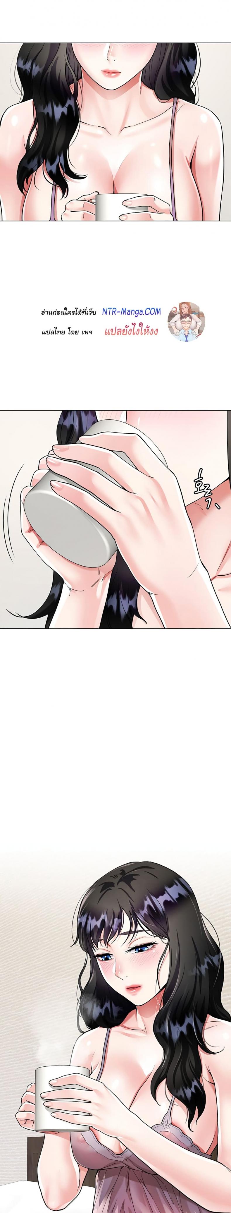 page-20