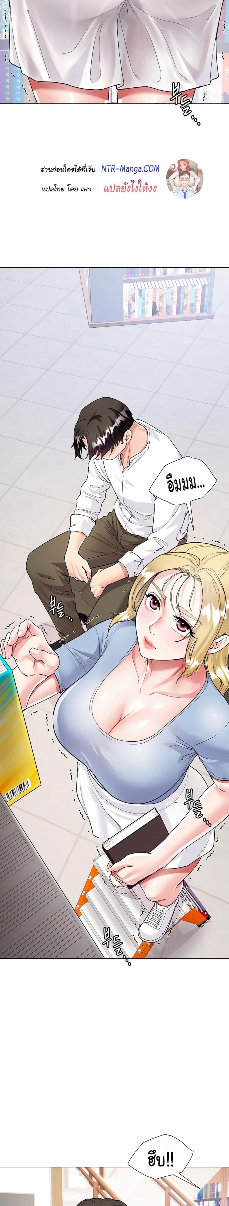 page-22
