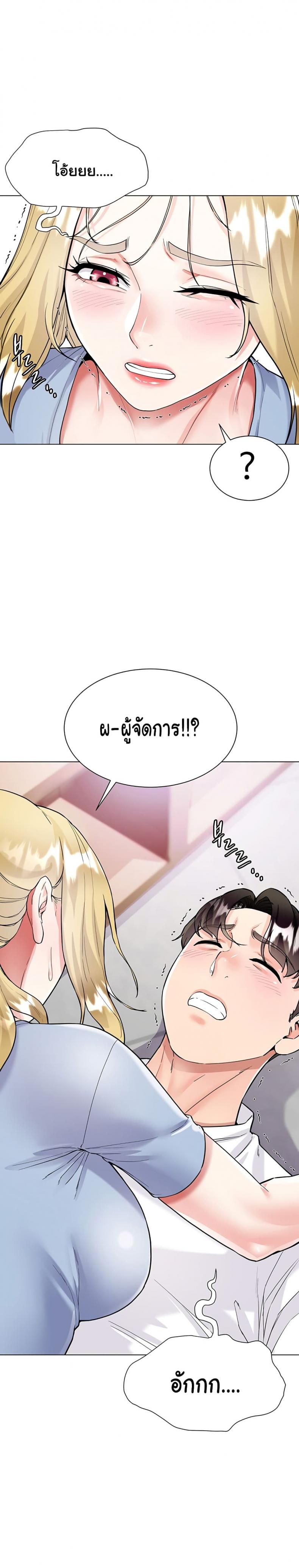 page-28