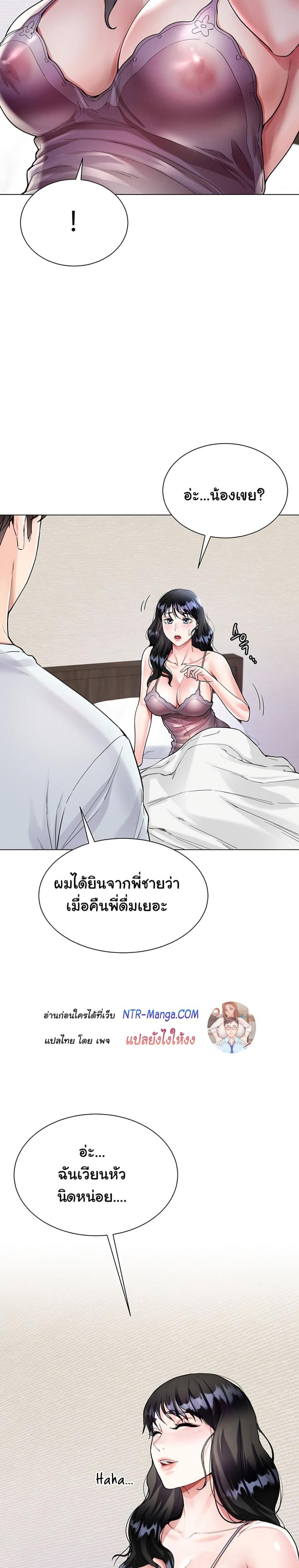 page-15