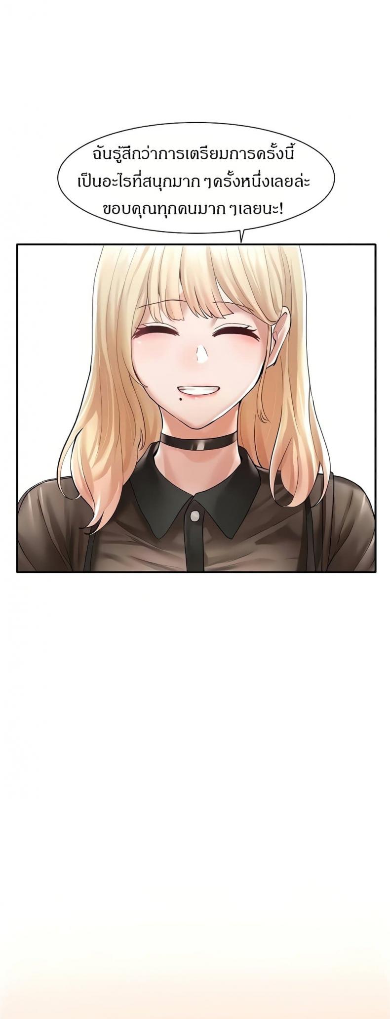 page-23