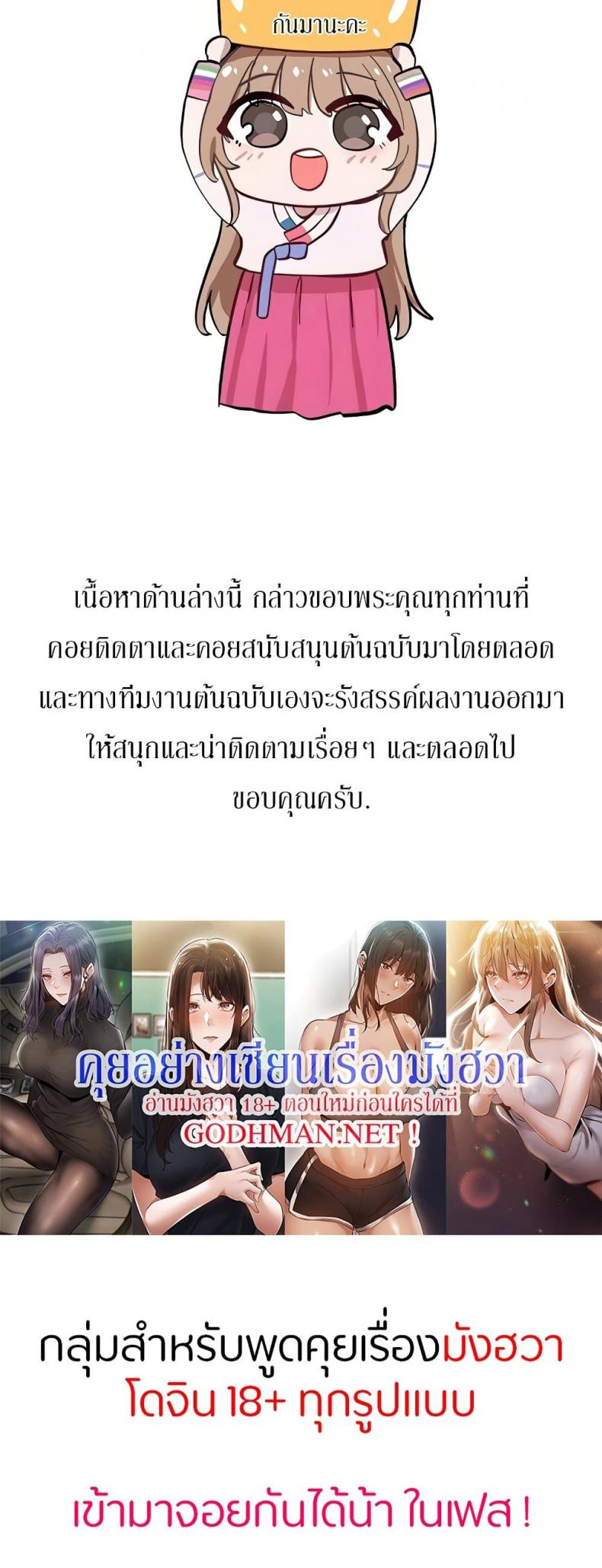 page-32