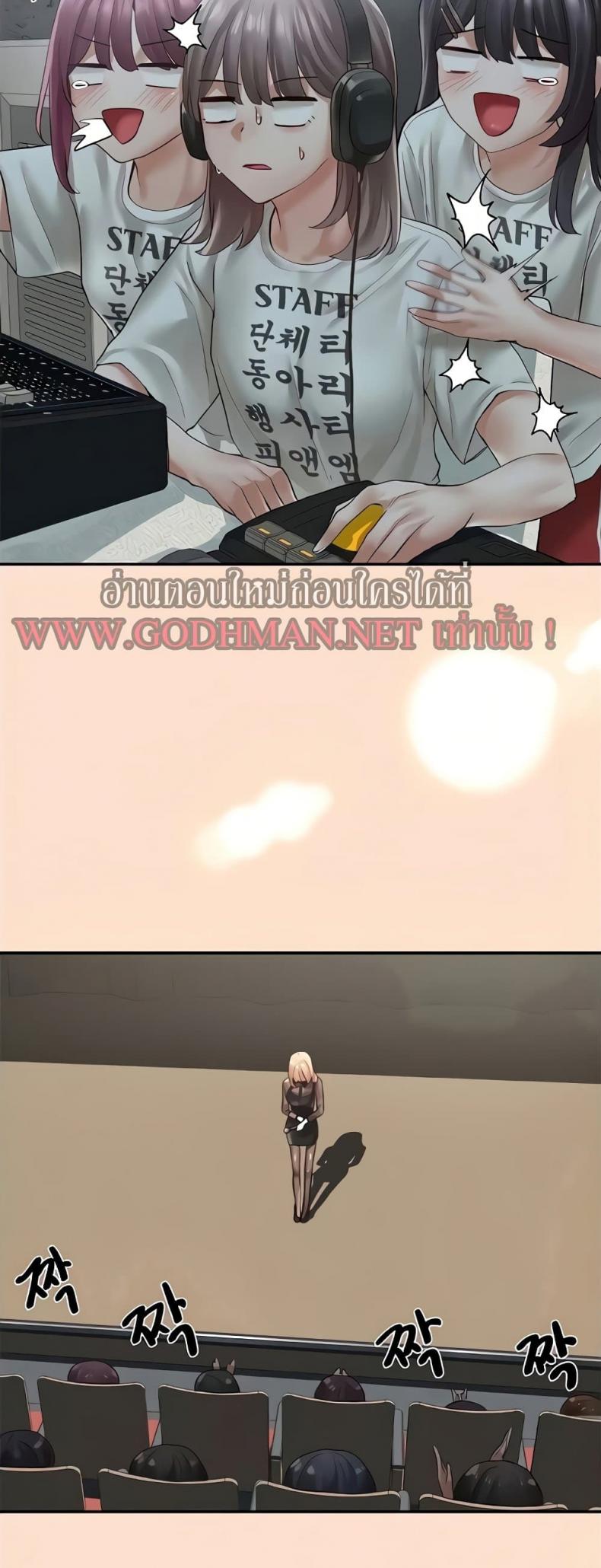 page-26