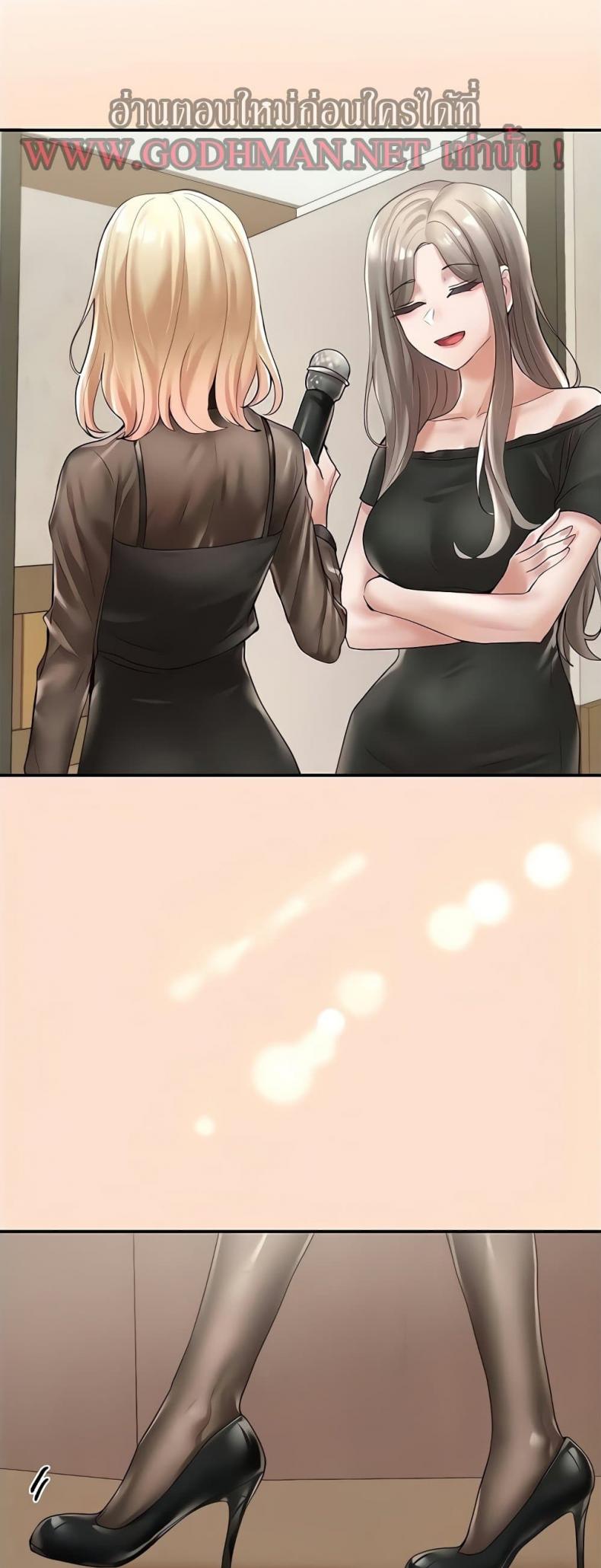 page-24