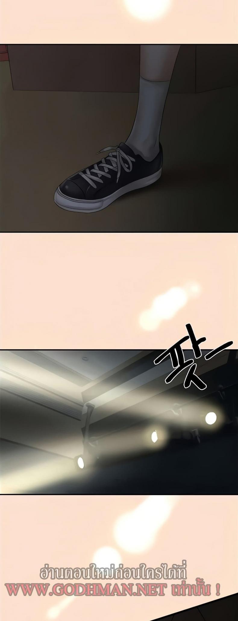 page-28