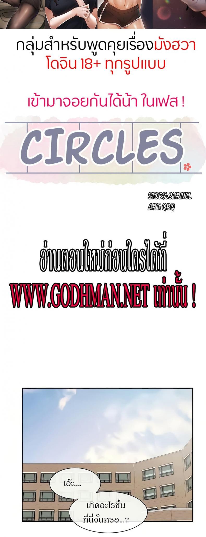 page-17