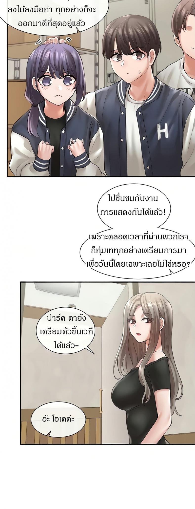 page-22
