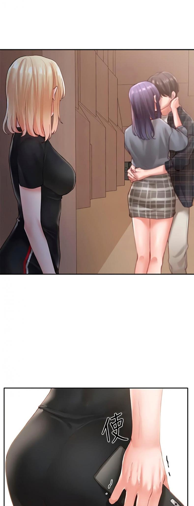page-1