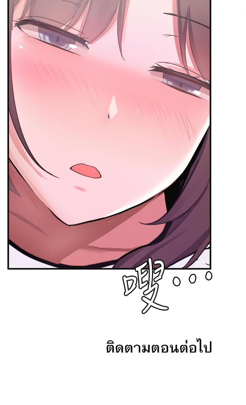 page-28