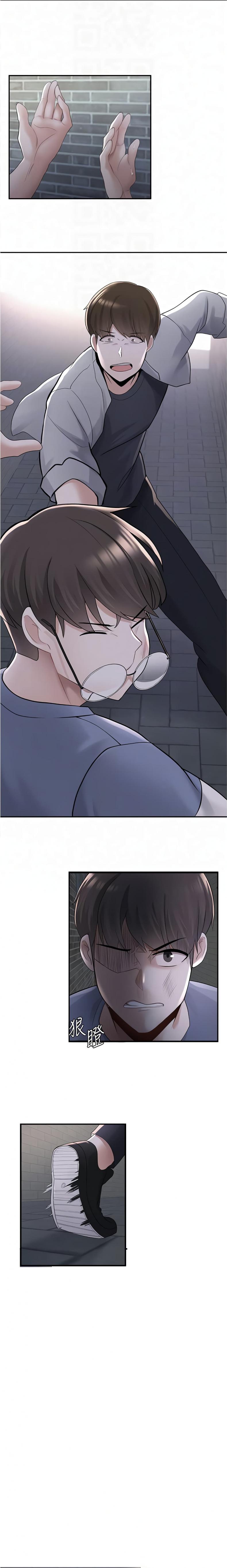 page-14