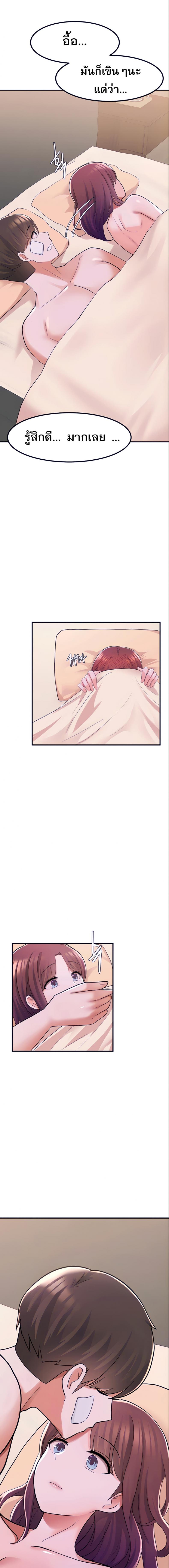 page-15