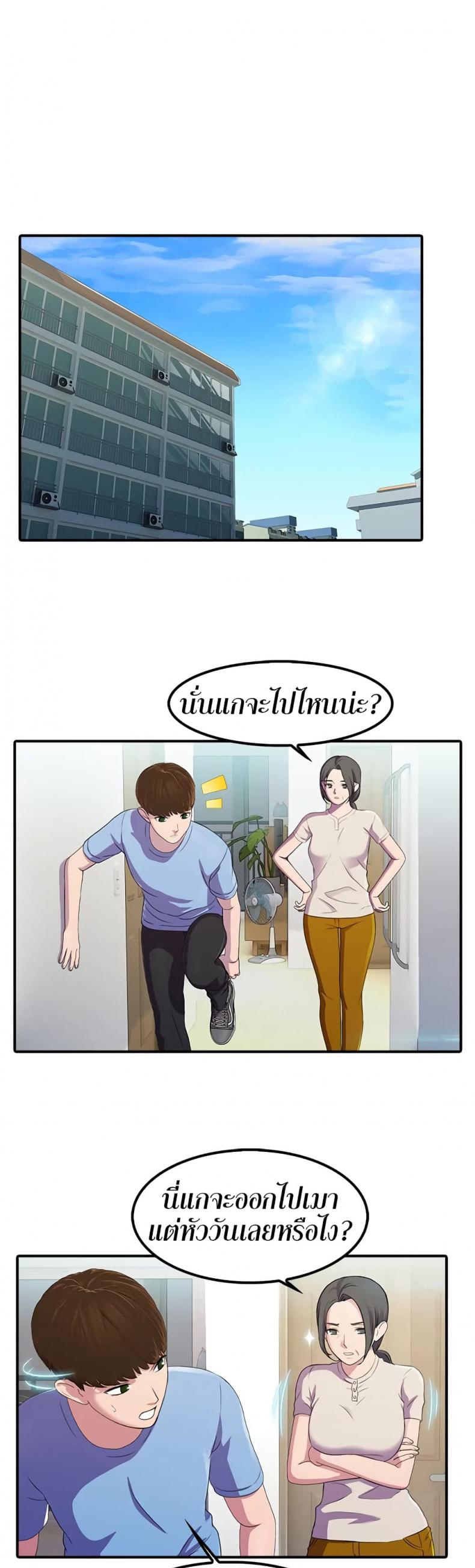 page-15