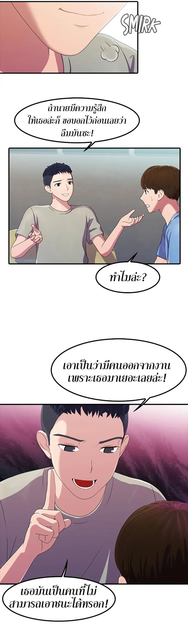 page-15