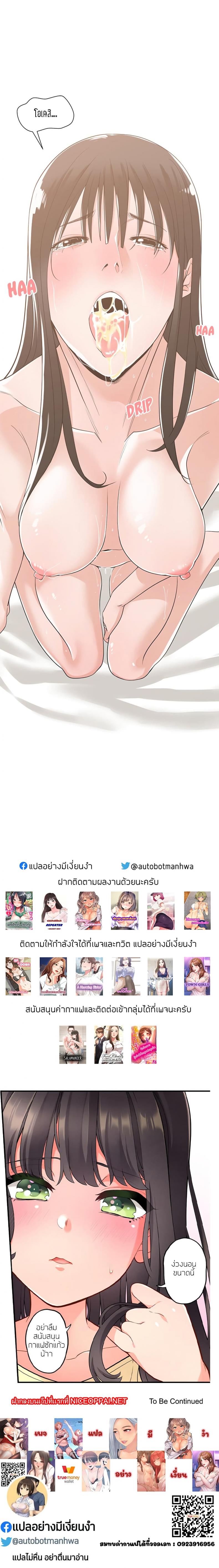 page-12