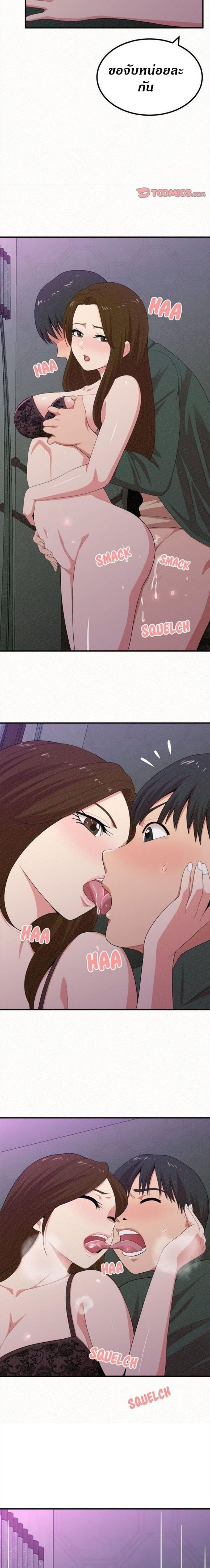 page-16