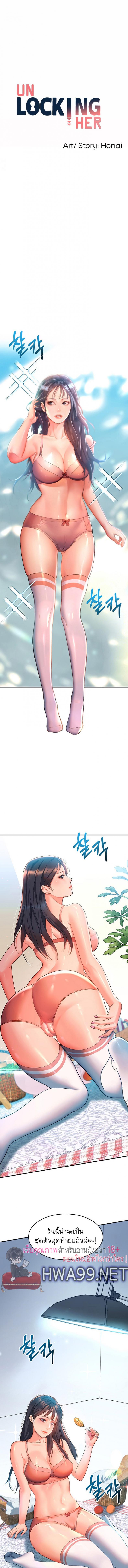 page-1