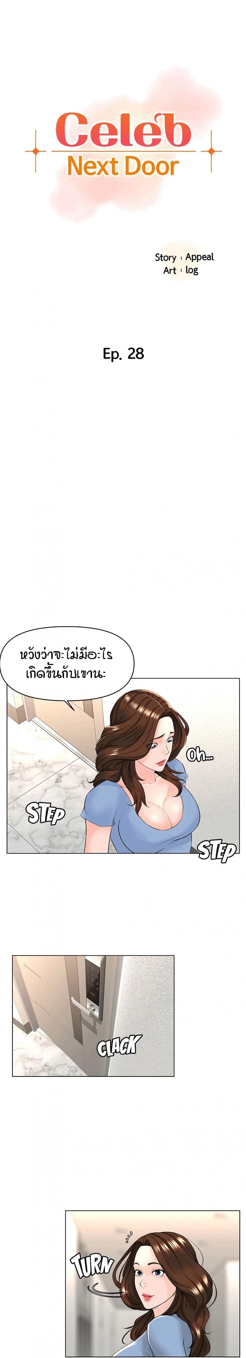 page-1