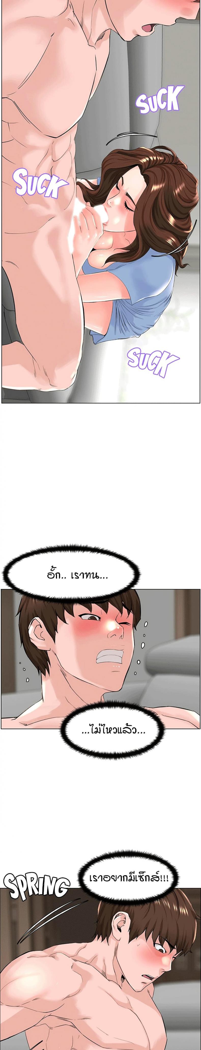 page-16