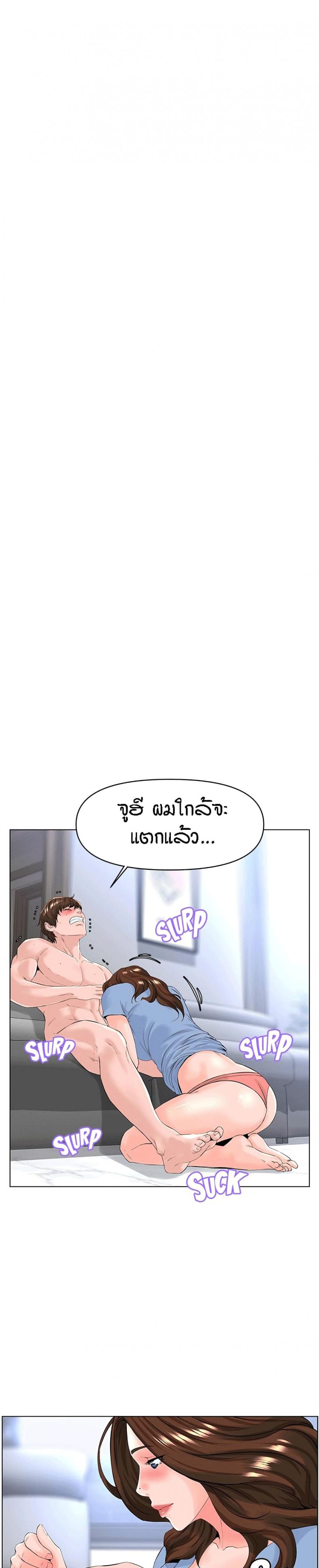 page-22
