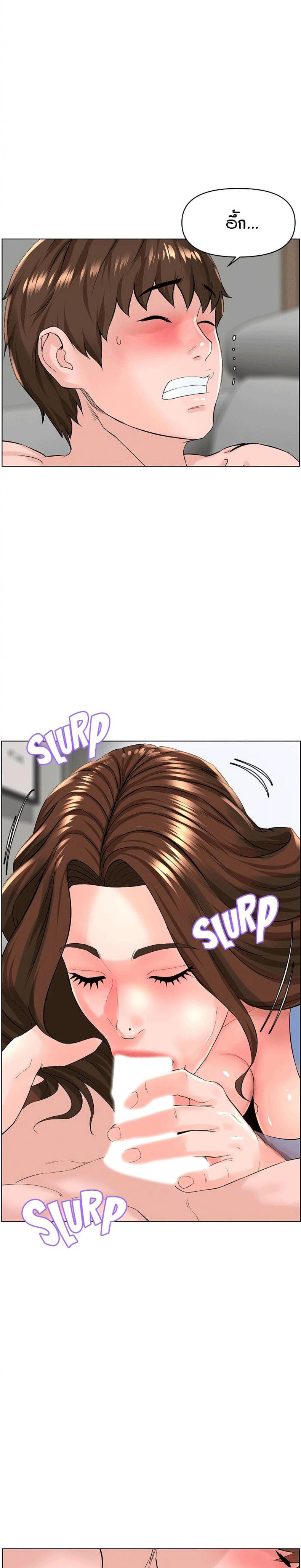page-15