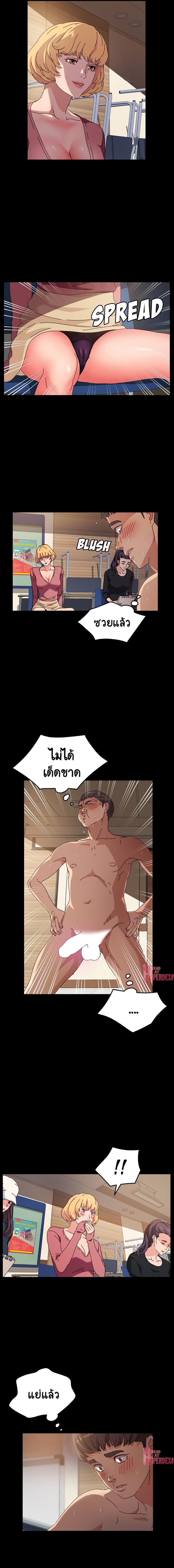 page-12