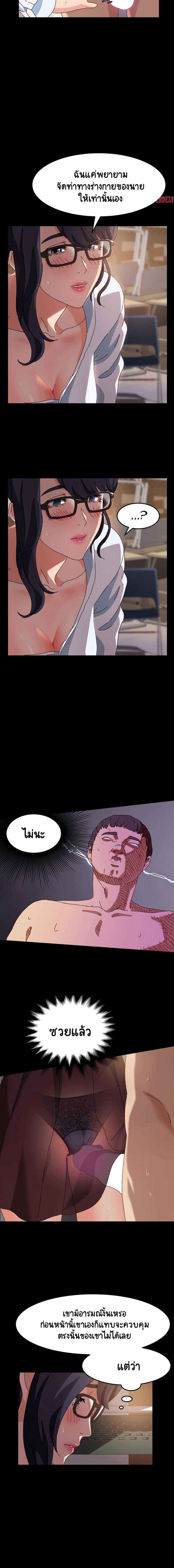 page-16