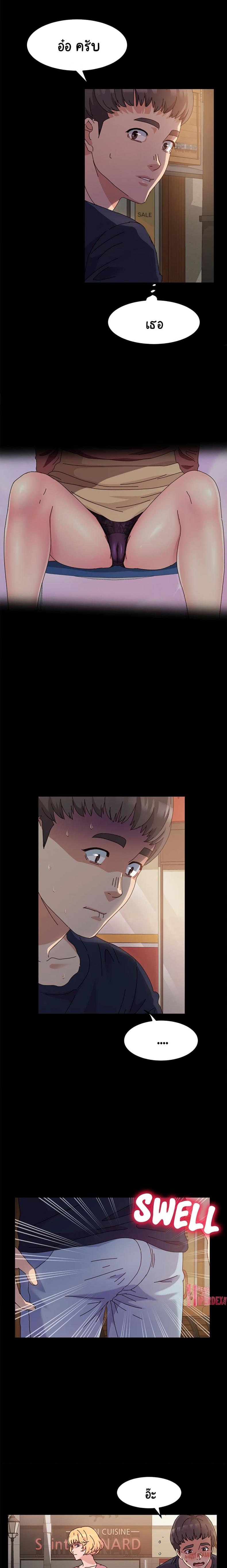 page-11