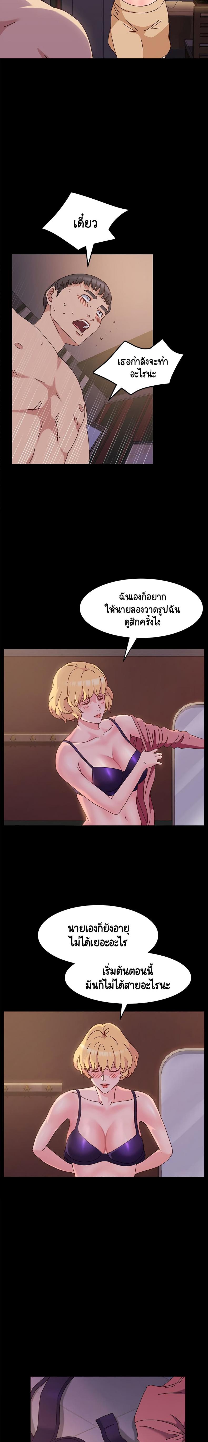 page-19