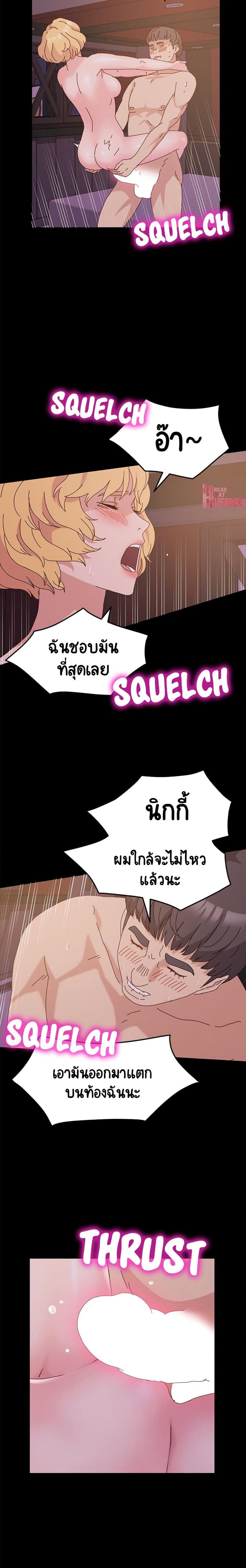 page-12