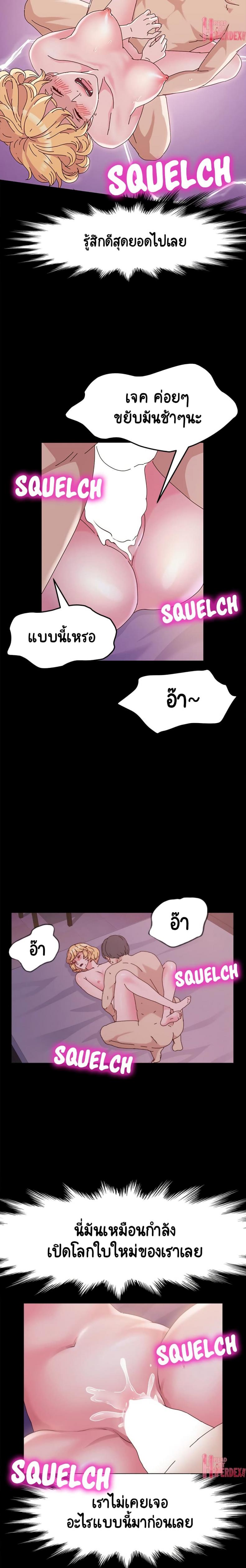 page-6