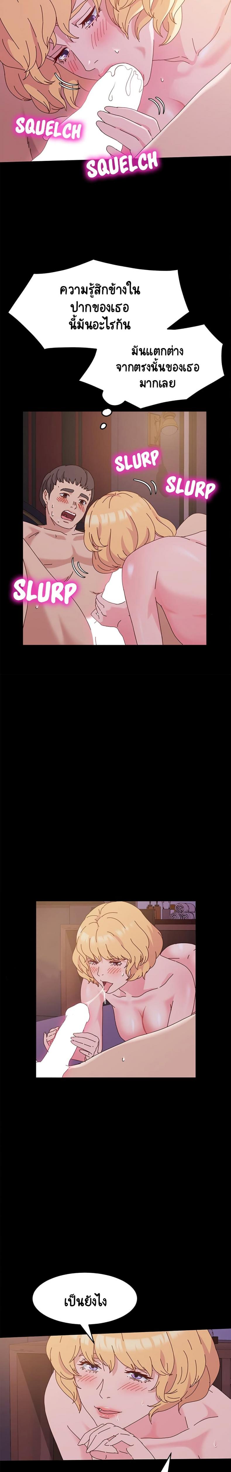 page-19