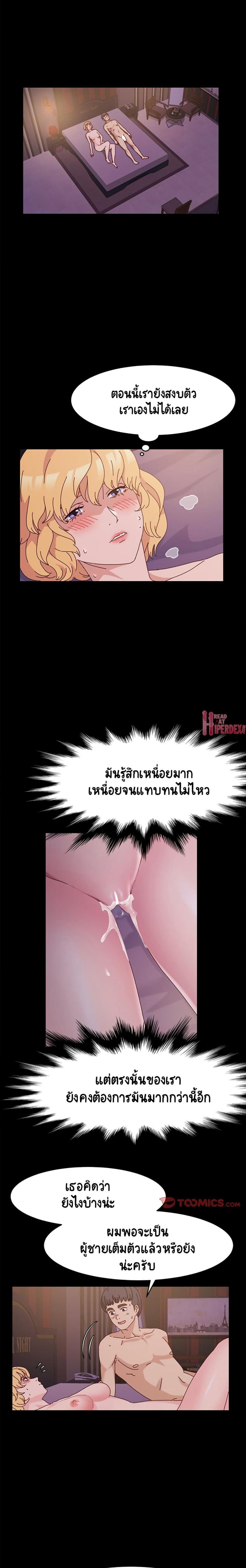 page-15