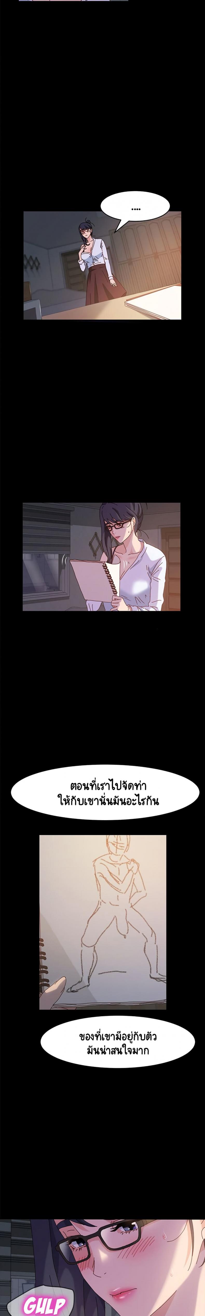 page-16