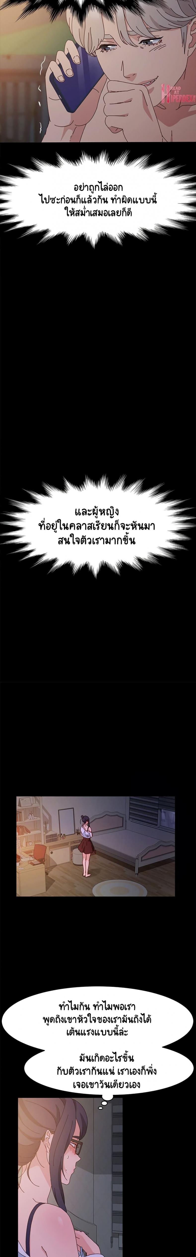 page-15