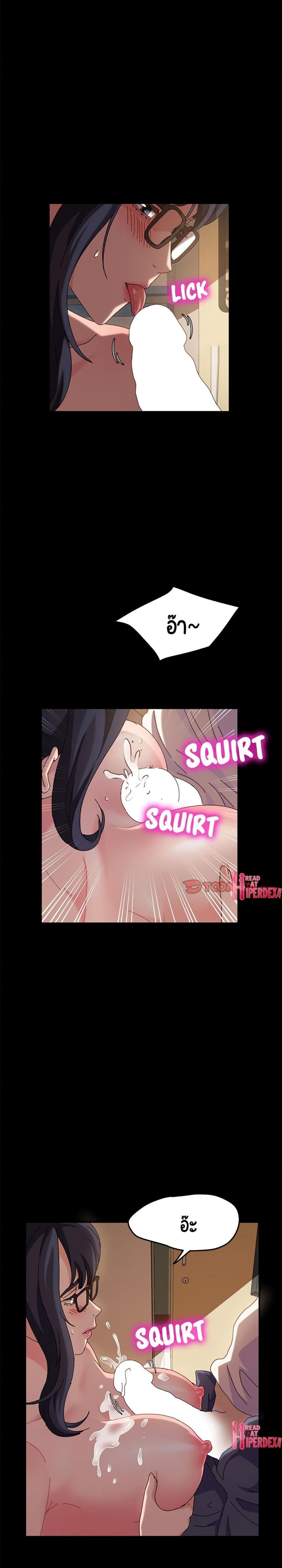 page-3