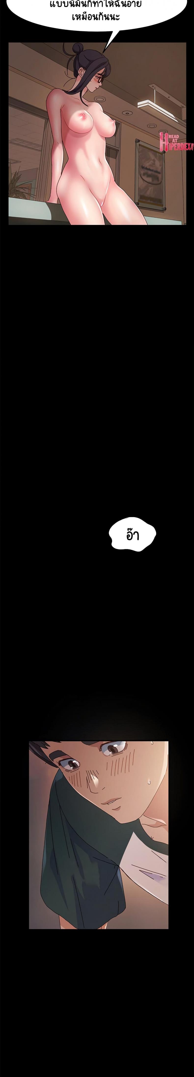 page-17