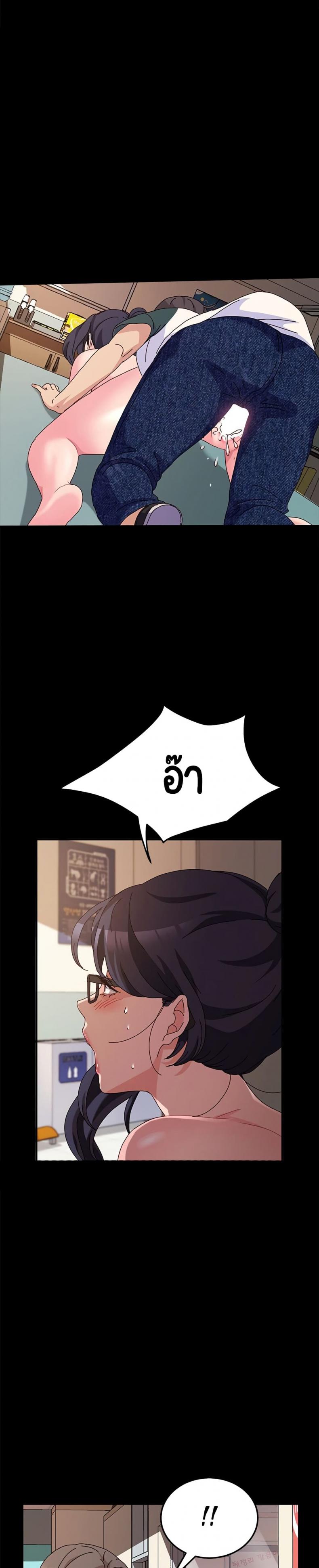 page-9