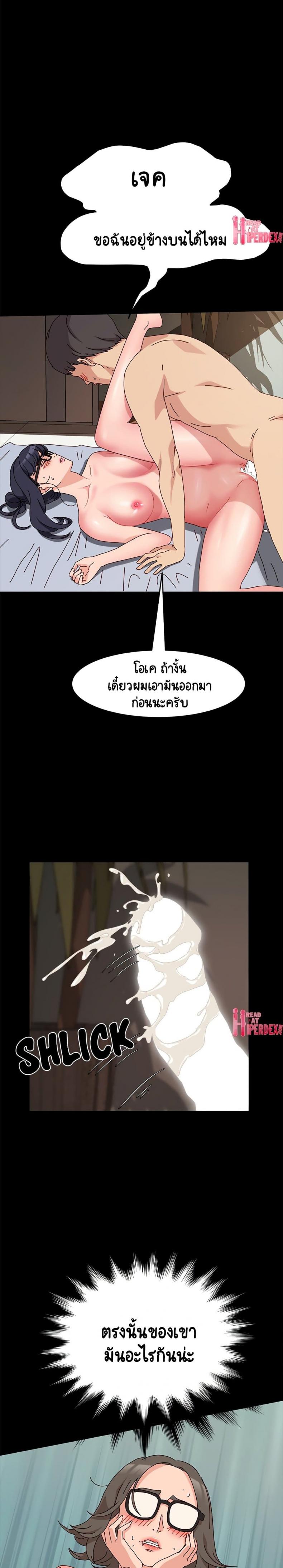 page-15
